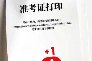 ?新秀哈克斯31分10板 马克西20中4 恩巴缺战 热火力克76人